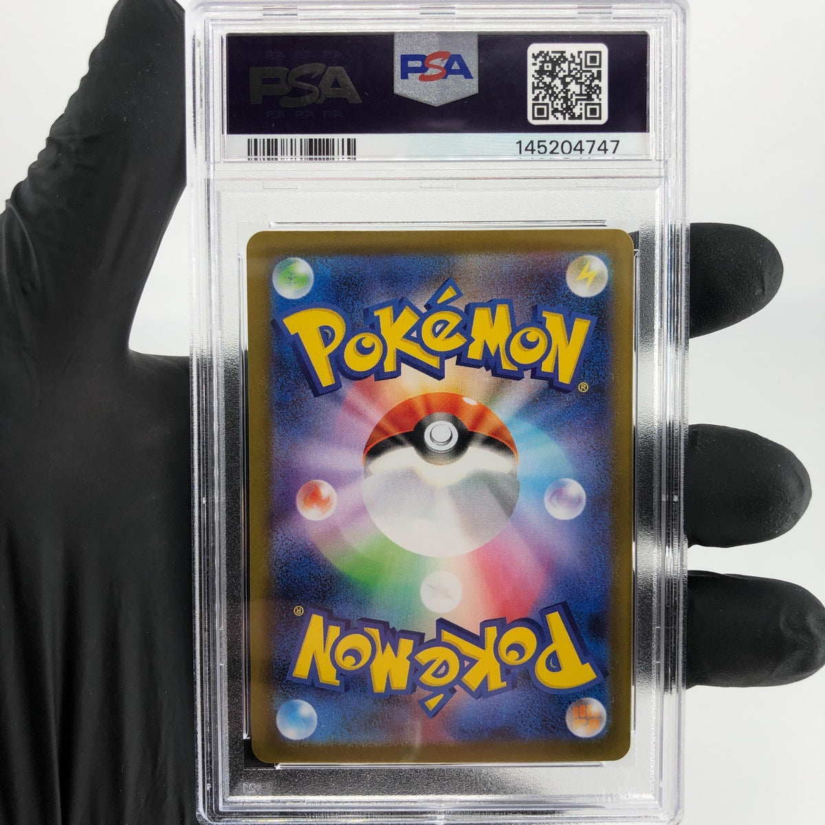 PSA 8 Pokemon Card Larry 188/187 SR Sv8a Japanese Karte [8]
