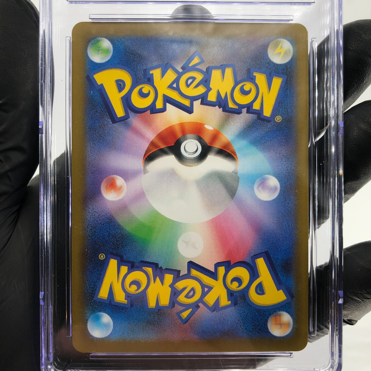 CGC 9.5 Pokemon Card Mimikyu 205/193 AR M2a Japanese Karte [9.5]