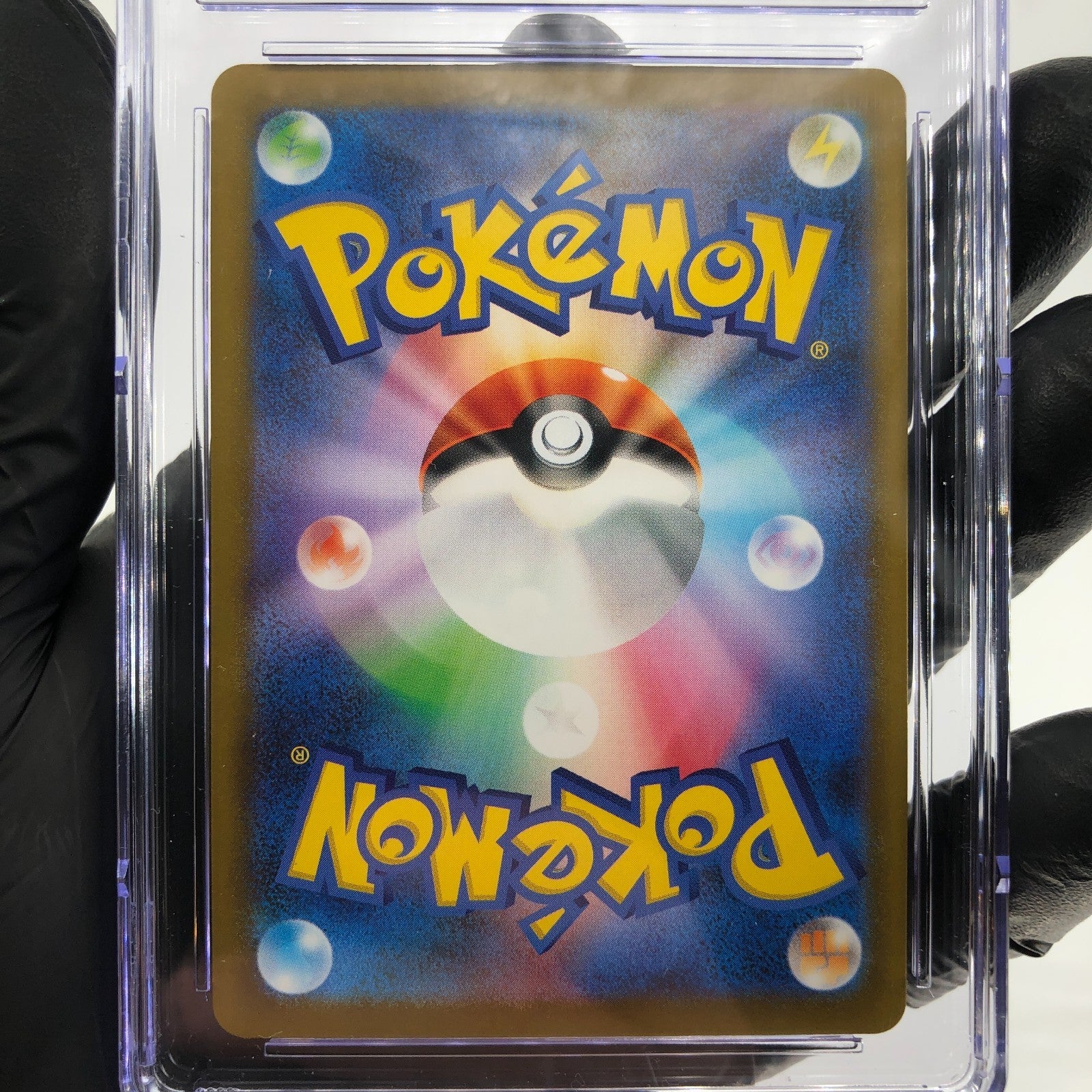 CGC 9.5 Pokemon Card Mimikyu 205/193 AR M2a Japanese Karte [9.5]
