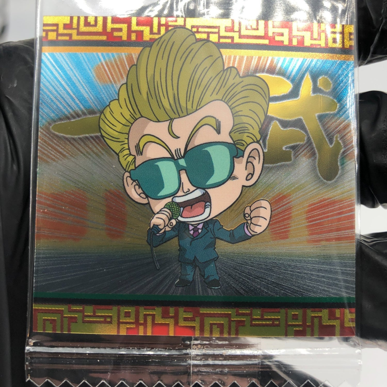 Dragonball Tenkaichi Announcer 12-22 R Wafer DBS Holo japanese [Sealed]