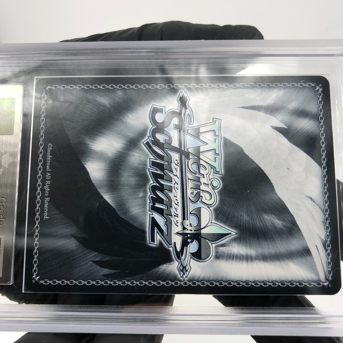 ARS 10 Weiss Schwarz Card Otto  S119-071SP SP Azur Lane Vol.02 Japanese [10]