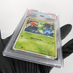 PSA 9 Pokemon Card Roselia 001/015 Expert Deck Leafeon 2009 Japanese [9]