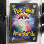 PSA 9 Pokemon Card Probopass 076/066 AR SV5a Japanese Karte [9] 2