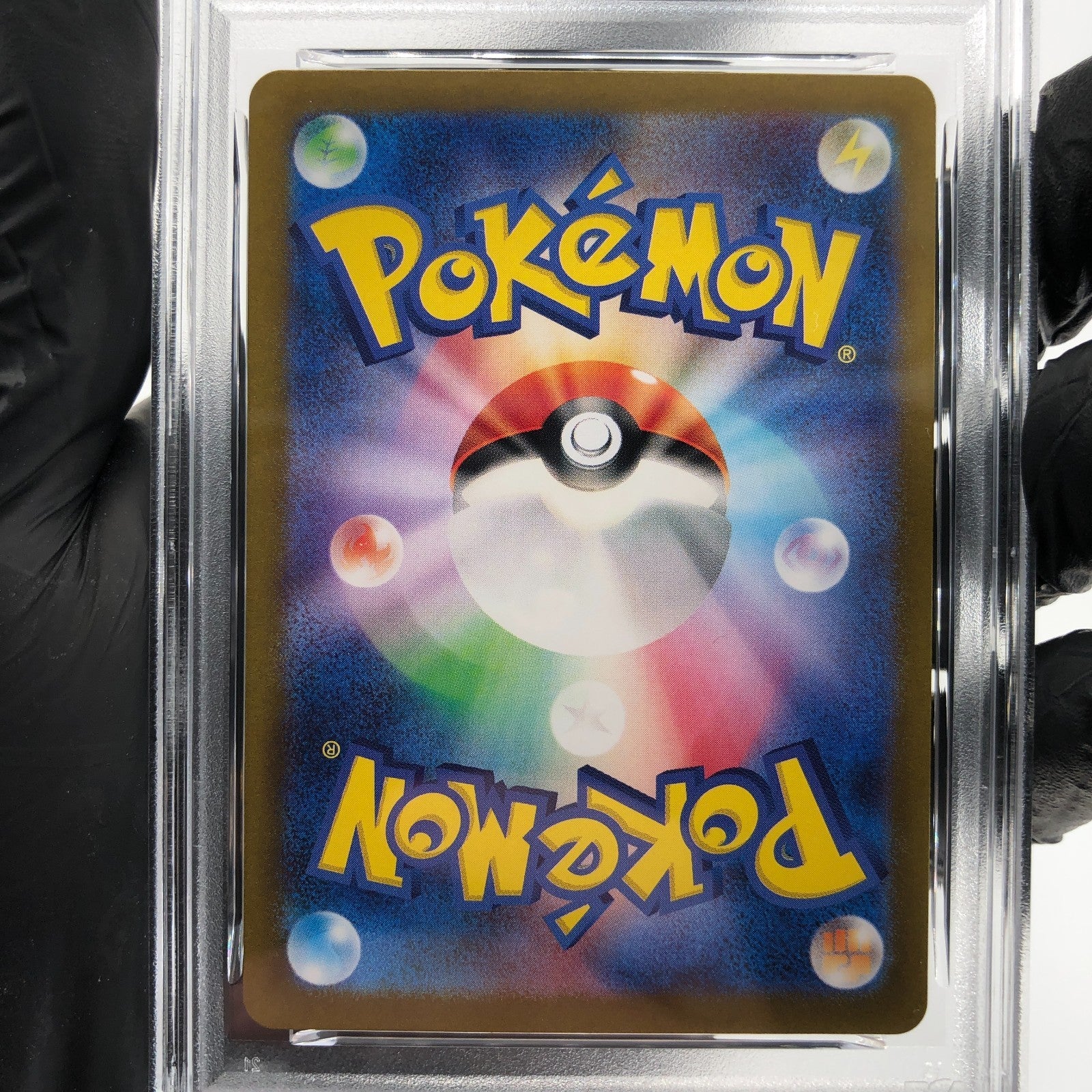 PSA 9 Pokemon Card Probopass 076/066 AR SV5a Japanese Karte [9] 2