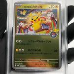PSA 10 Pokemon Card Pikachu 260/SV-P Reverse Holo Tohoku Japanese Karte [10] 3