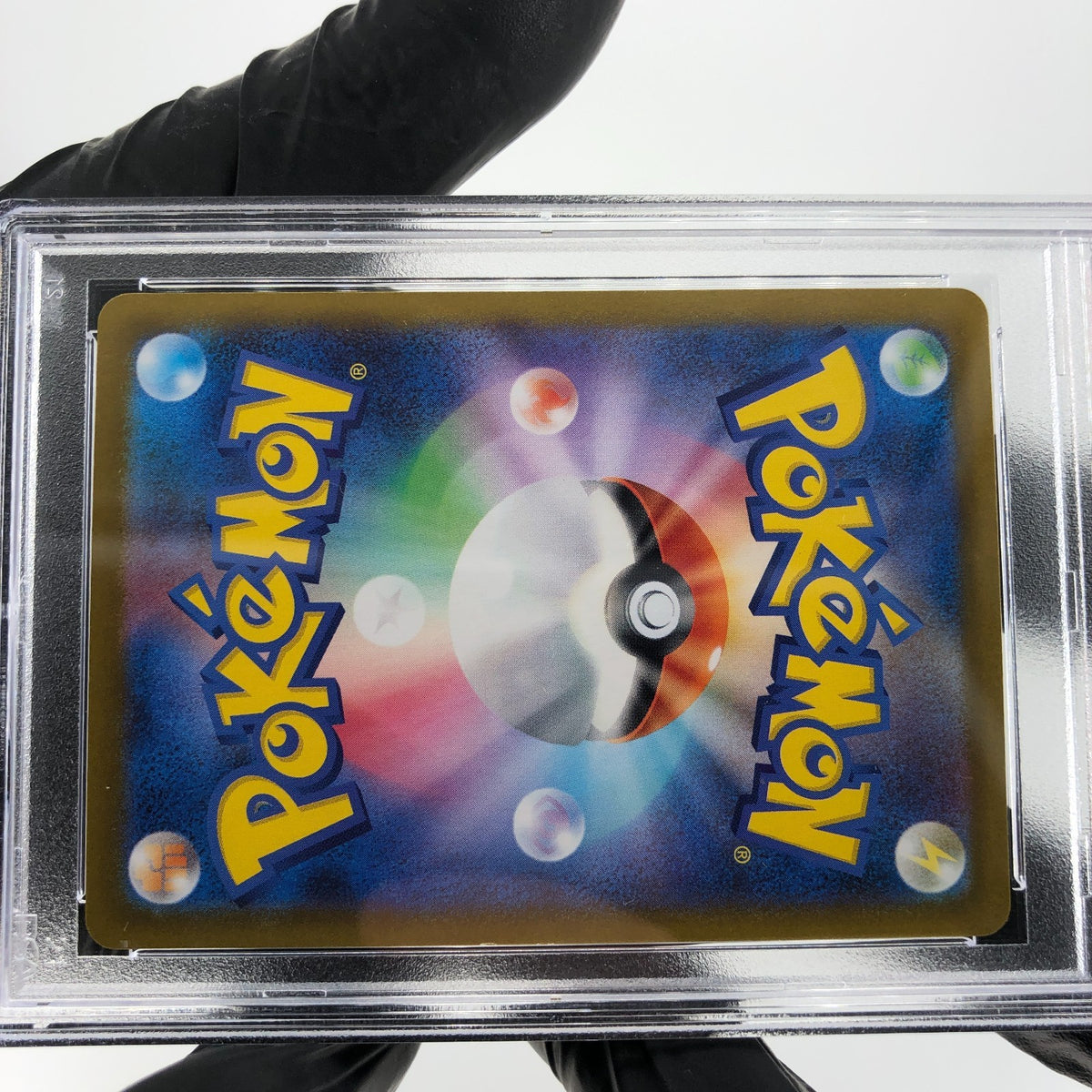 PSA 7 Pokemon Card Charizard Ex 013/080 SR M2 Japanese Karte [7]