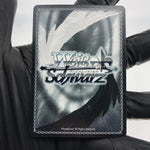 Weiss Schwarz Card TOKIMEKI Escalate S117-114R RRR Idolmaster Japanese [NM]