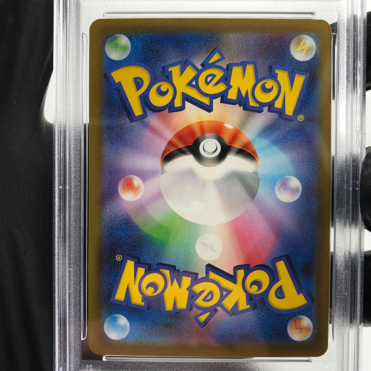 PSA 10 Pokemon Card Golduck 033/193 Reverse Holo M2a Japanese Karte [10]