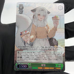 Weiss Schwarz Card Miyuki S119-057S SR Azur Lane Vol.02 Japanese [Mint]