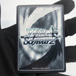 Weiss Schwarz Card Wind Blowing S102-070R RRR Azur Lane Japanese [Rank A+]