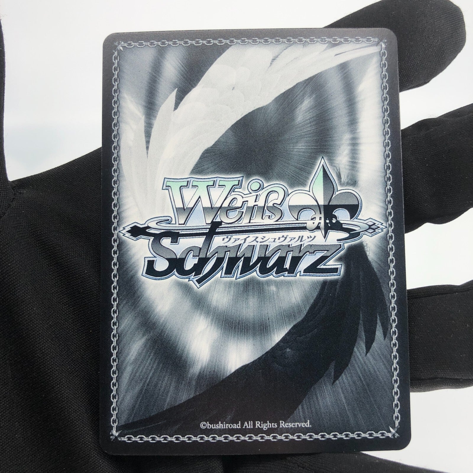 Weiss Schwarz Card Wind Blowing S102-070R RRR Azur Lane Japanese [Rank A+]