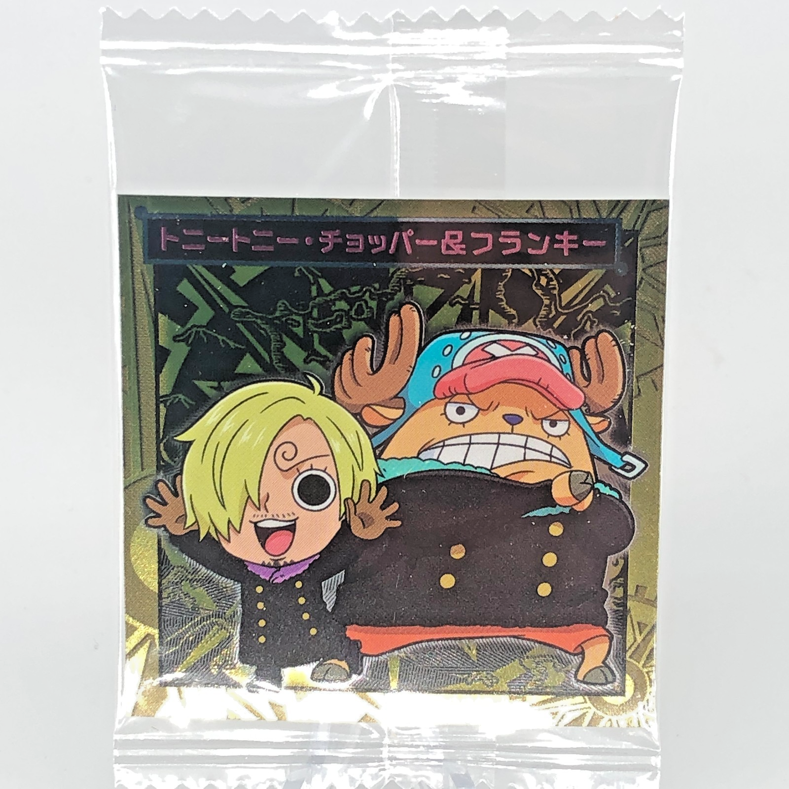 One Piece Sanji Chopper SW8-24 R Holo Wafer  Japanese [Sealed]