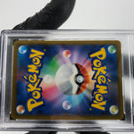 PSA 9 Pokemon Card Shaymin Vstar 013/100 RRR s9 Japanese Karte [9]