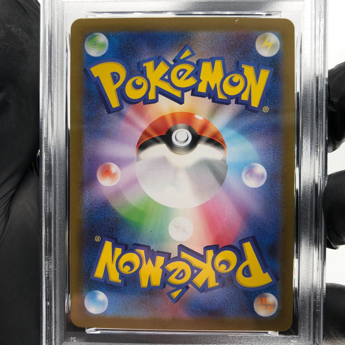 PSA 8 Pokemon Card Ambipom 092/080 AR M2 Japanese Karte [8]