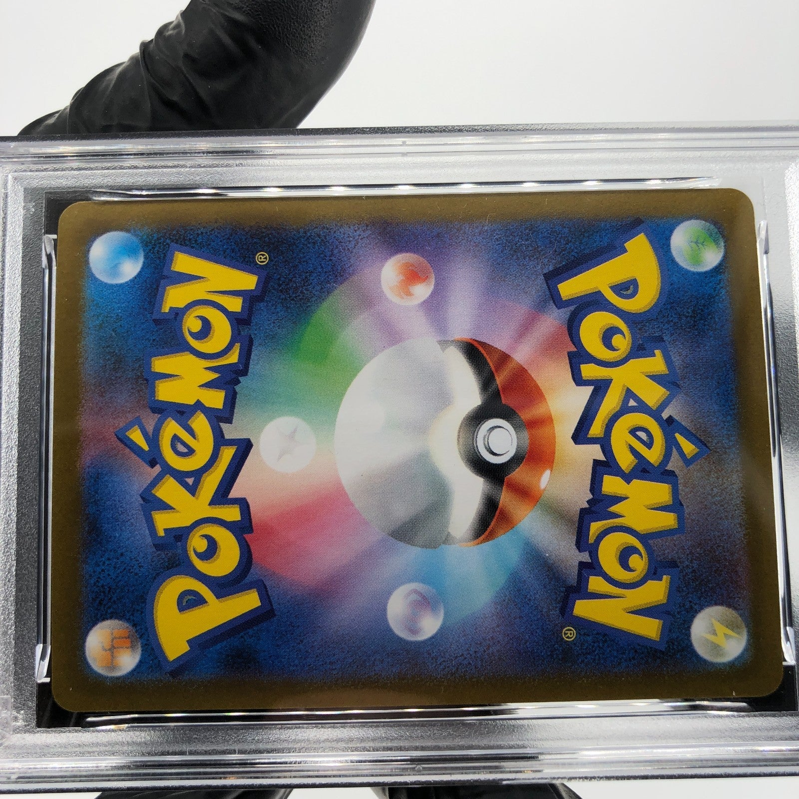 PSA 8 Pokemon Card Magneton Ex 215/187 SAR SV8a Japanese Karte [8]