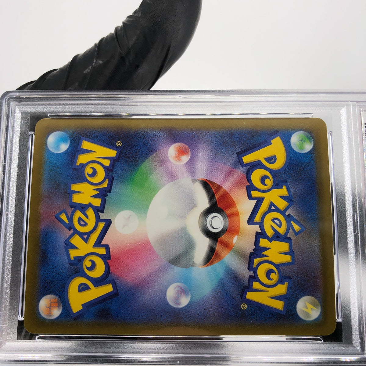 PSA 9 Pokemon Card Pikachu Ex 044/193 RR M2a Japanese Karte [9] 2