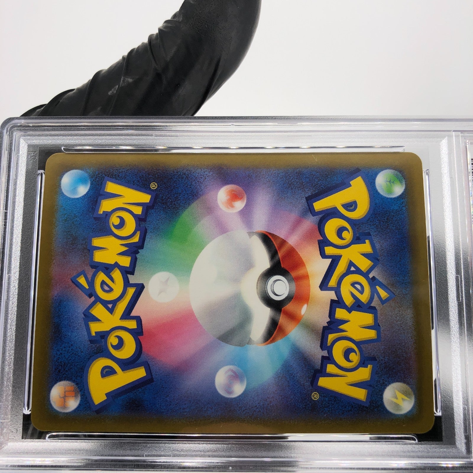 PSA 9 Pokemon Card Pikachu Ex 044/193 RR M2a Japanese Karte [9] 2