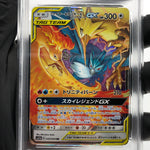 PSA 10 Pokemon Card Articuno Moltres Zapdos GX 035/054 RR SM10b Japanese [10] 2