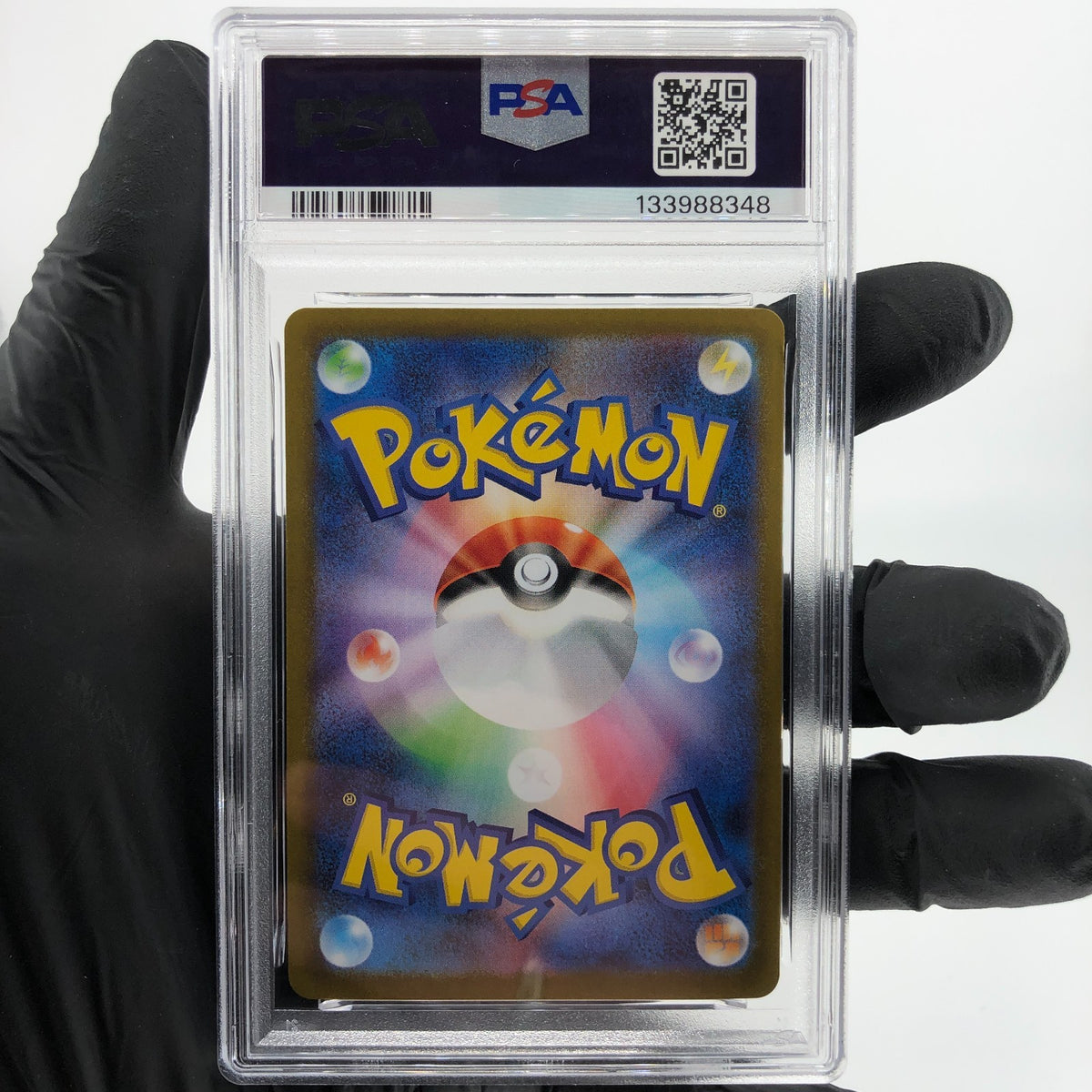 PSA 10 Pokemon Card Gengar Ex 003/021 Starter Set MBG Japanese Karte [10]