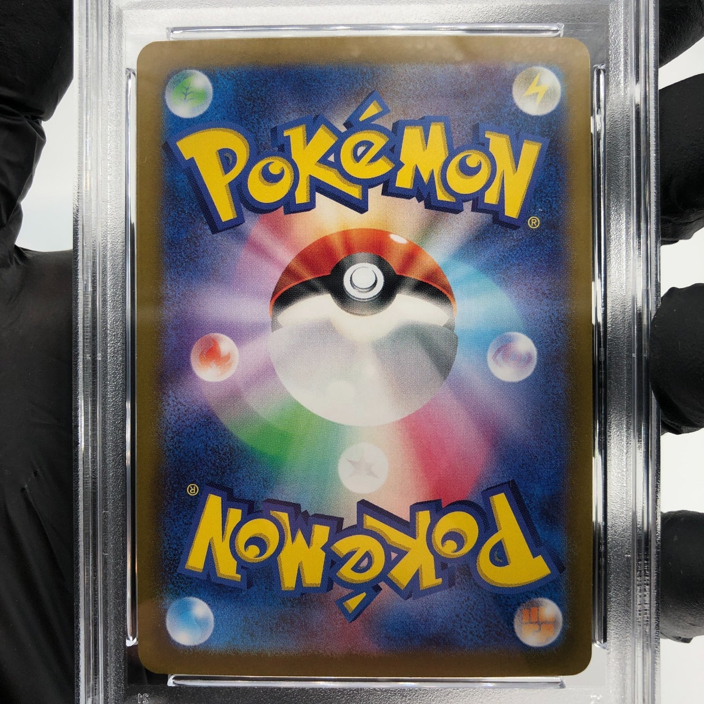 PSA 10 Pokemon Card Palafin Ex 207/187 SAR SV8a Japanese Karte [10]
