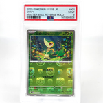 PSA 9 Pokemon Card Snivy 001/086 C Masterball SV11B Japanese Karte [9] 3