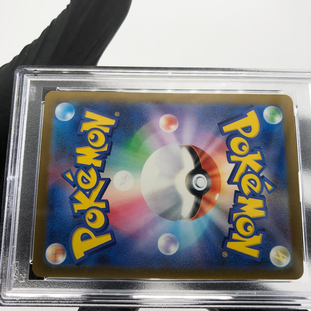 PSA 9 Pokemon Card Eelektross 225/193 MA M2a Japanese Karte [9]