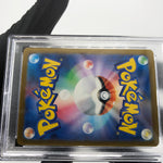 PSA 9 Pokemon Card Eelektross 225/193 MA M2a Japanese Karte [9]