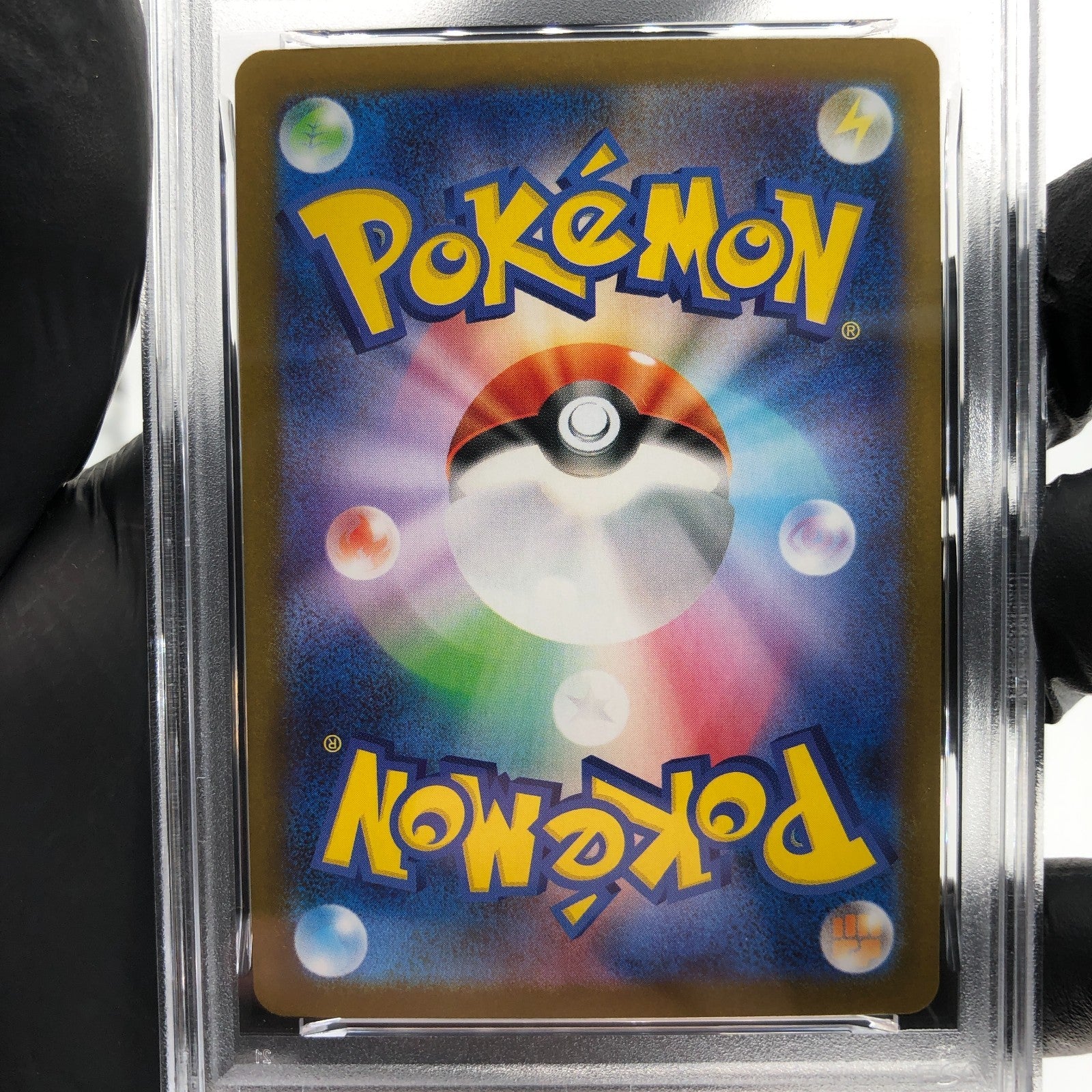 PSA 10 Pokemon Card Inteleon 069/063 AR M1S Japanese Karte [10]