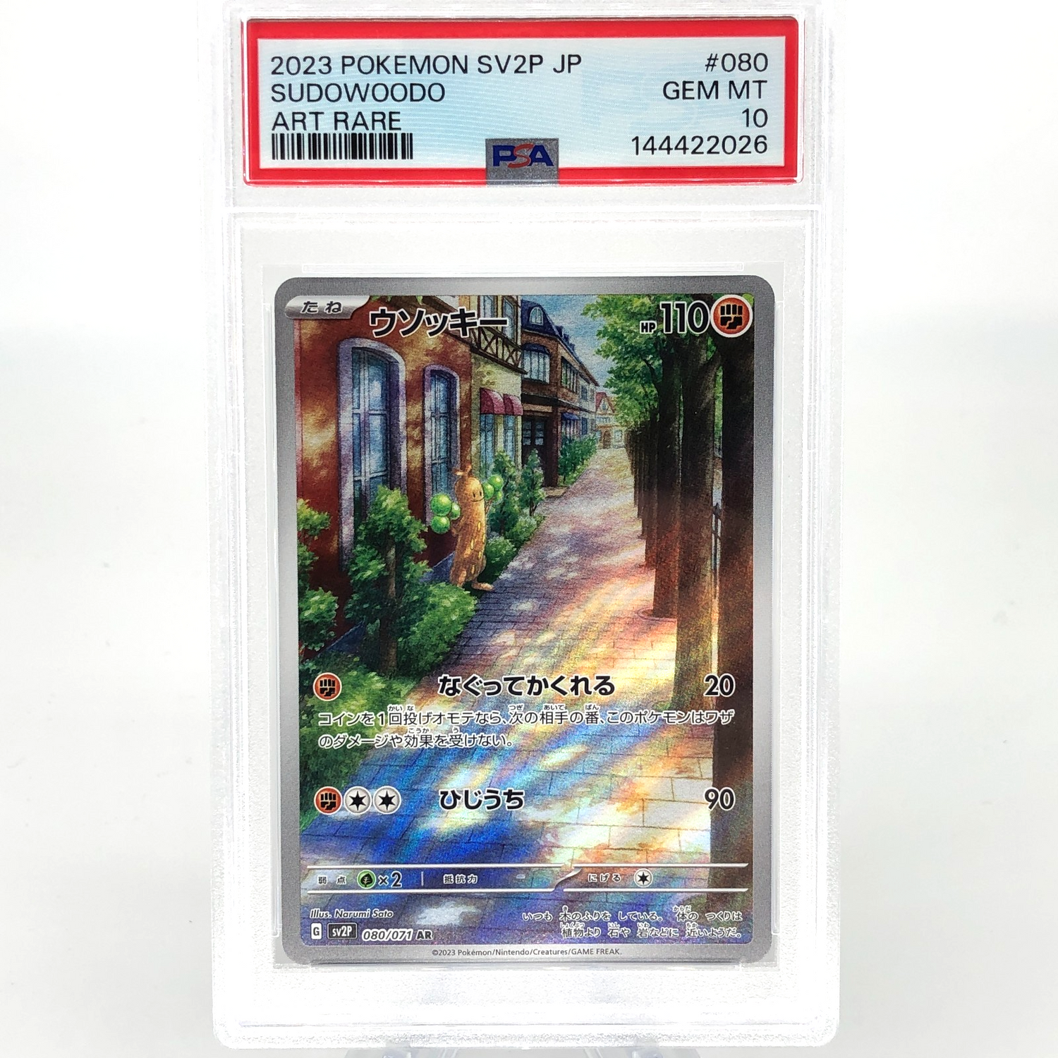 PSA 10 Pokemon Card Sudowoodo 080/071 AR SV2P Japanese Karte [10]