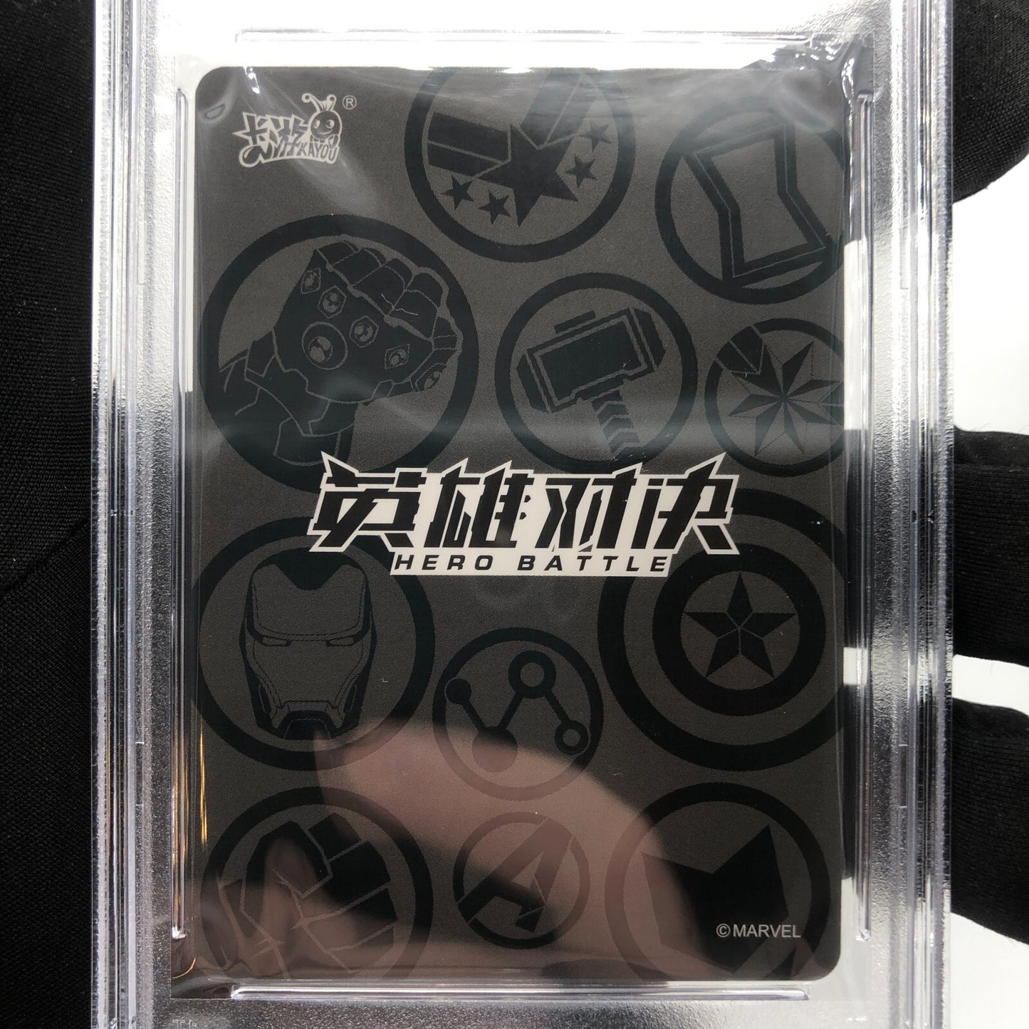 Marvel Card PSA 10 Black Panther MW03-016 UR Kayou Hero Battle 2023 [10]