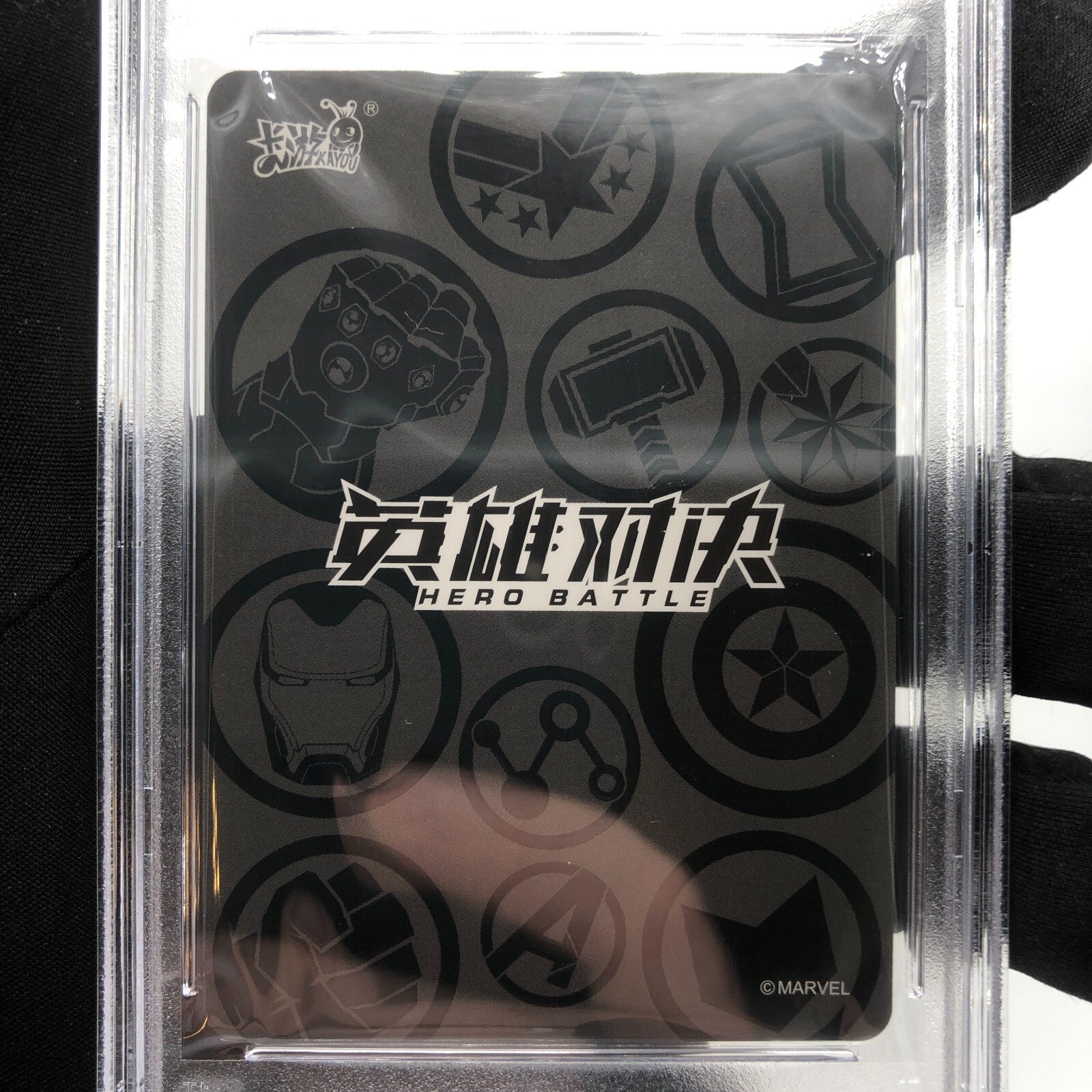 Marvel Card PSA 10 Black Panther MW03-016 UR Kayou Hero Battle 2023 [10]