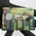 Weiss Schwarz Card Chika Komari W126-056SP SP Losing Heroines Japanese [Mint]