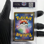 PSA 9 Pokemon Card Candela 080/071 SR S10b Japanese Karte [9]