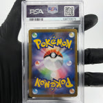 PSA 9 Pokemon Card Raticate 108/098 AR SV10 Team Rocket Japanese Karte [9]