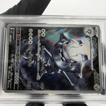 PSA 10 Pokemon Card Steelix 073/063 AR M1L Japanese Karte [10] 2