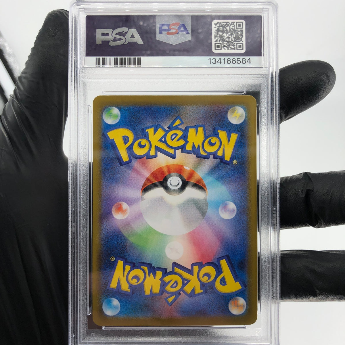 PSA 9 Pokemon Card Tornadus 078/086 R Masterball SV11W Japanese Karte [9]