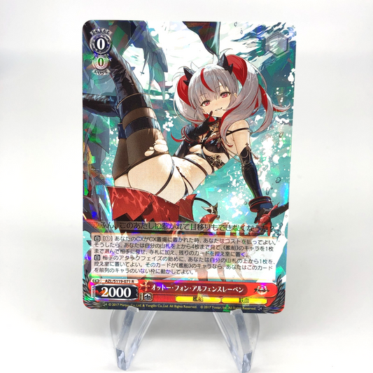 Weiss Schwarz Card Otto  S119-071 R Azur Lane Vol.02 Japanese [Mint]