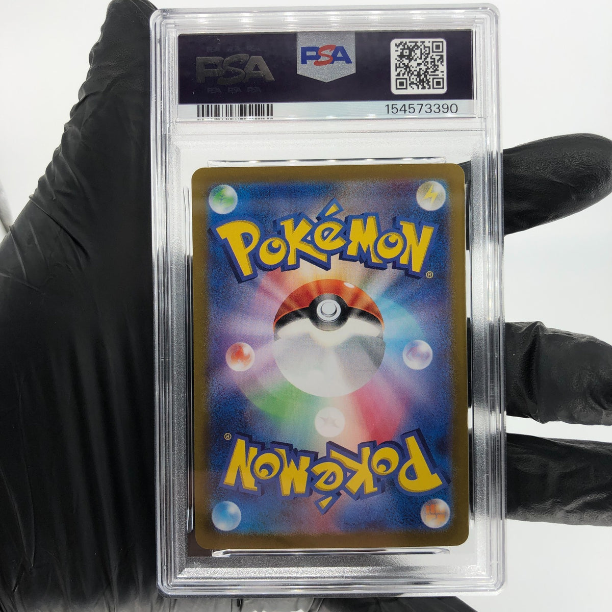 PSA 9 Pokemon Card Gengar 094/165 R Holo SV2a Japanese Karte [9]