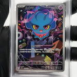 PSA 8 Pokemon Card Misdreavus 202/193 AR M2a Japanese Karte [8] 3