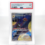 PSA 9 Pokemon Card Orbeetle 104/098 AR SV10 Team Rocket Japanese Karte [9] 2
