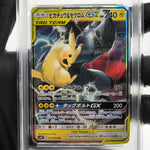 PSA 8 Pokemon Card Pikachu Zekrom 031/095 RR SM9 Japanese Karte [8]