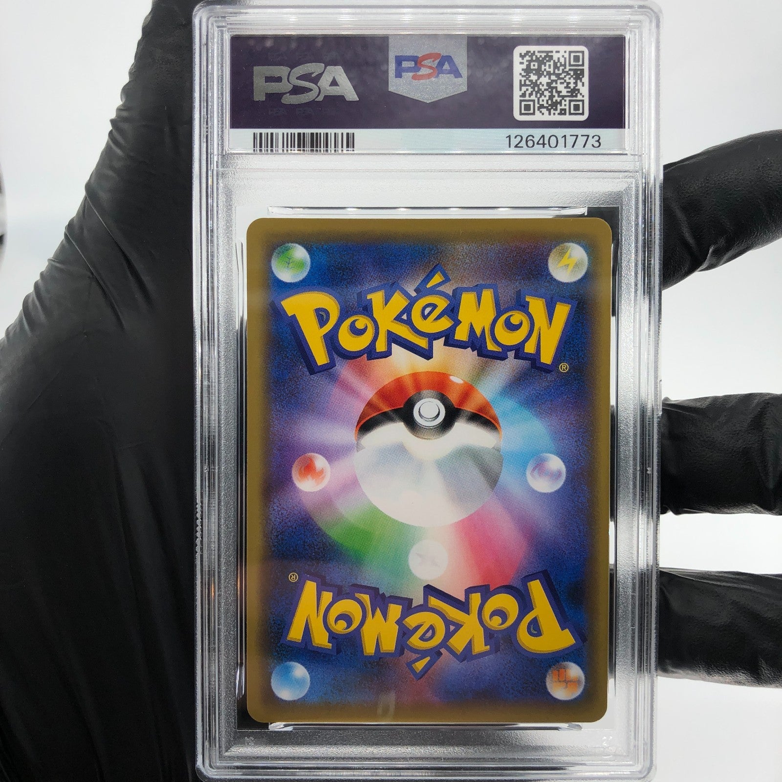 PSA 8 Pokemon Card Sightseer 094/094 TR SM11 Japanese Karte [8]
