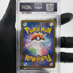 PSA 9 Pokemon Card Piplup 085/080 AR M2 Japanese Karte [9]