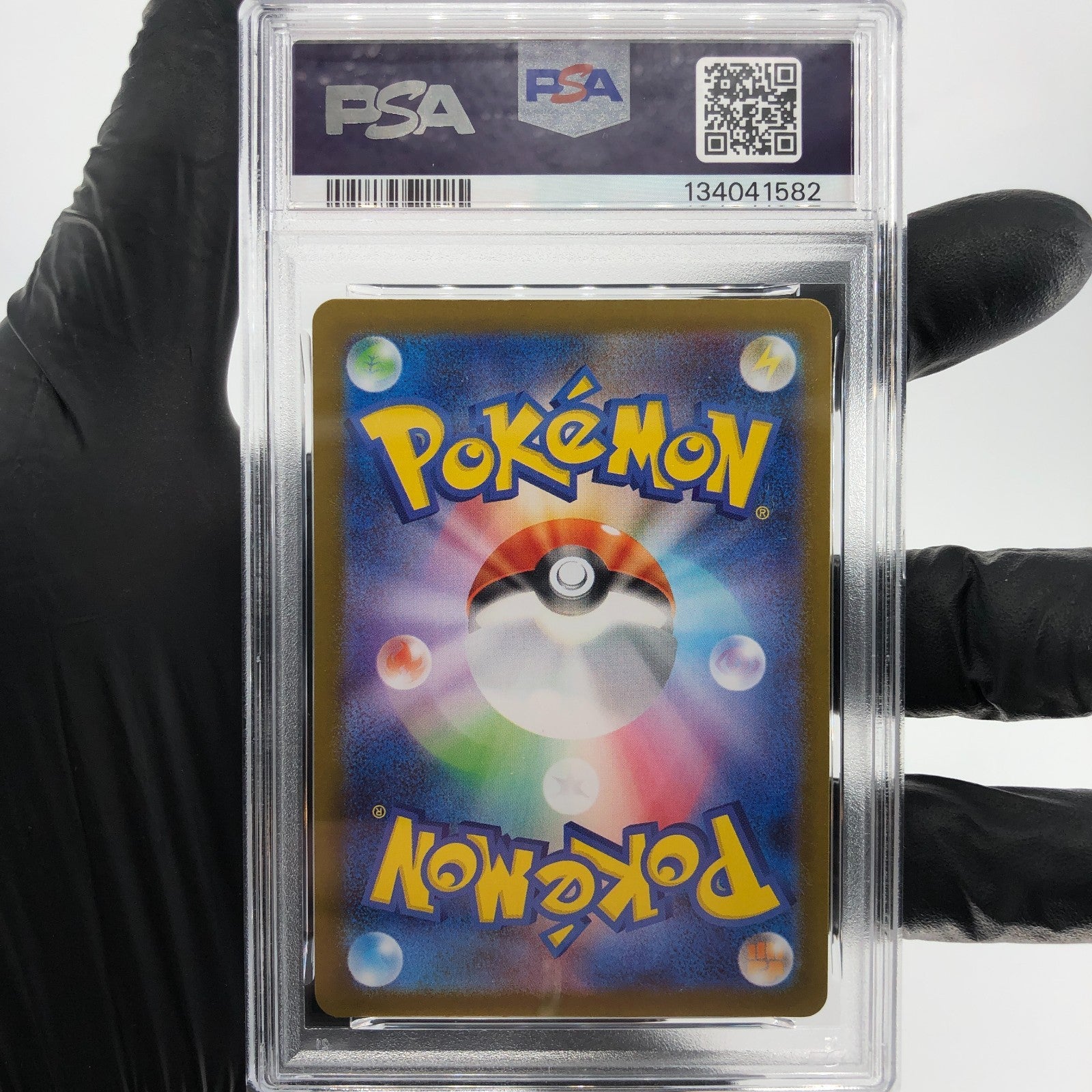 PSA 9 Pokemon Card Piplup 085/080 AR M2 Japanese Karte [9]