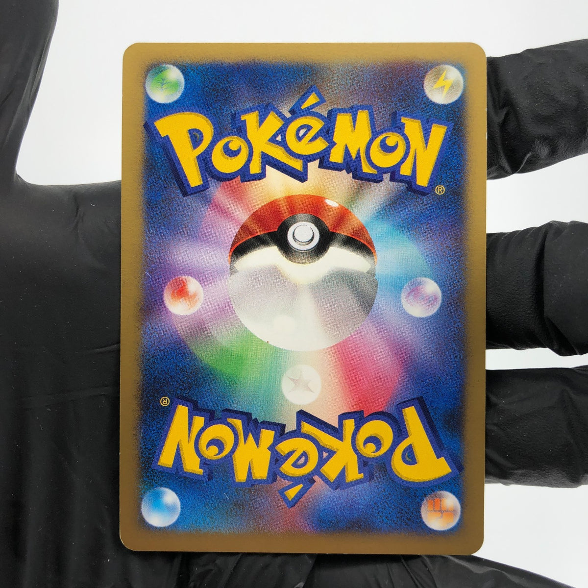 Pokemon Card Gengar Ex 048/082 Flight Of Legends 2004Japanese Karte [Exc.]