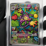 PSA 9 Pokemon Card Ambipom 092/080 AR M2 Japanese Karte [9]