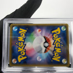 PSA 8 Pokemon Card Pikachu Vmax 024/028 25th RRR S8a Japanese Karte [8]