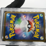 PSA 10 Pokemon Card Shuckle 064/063 AR M1S Japanese Karte [10] 2