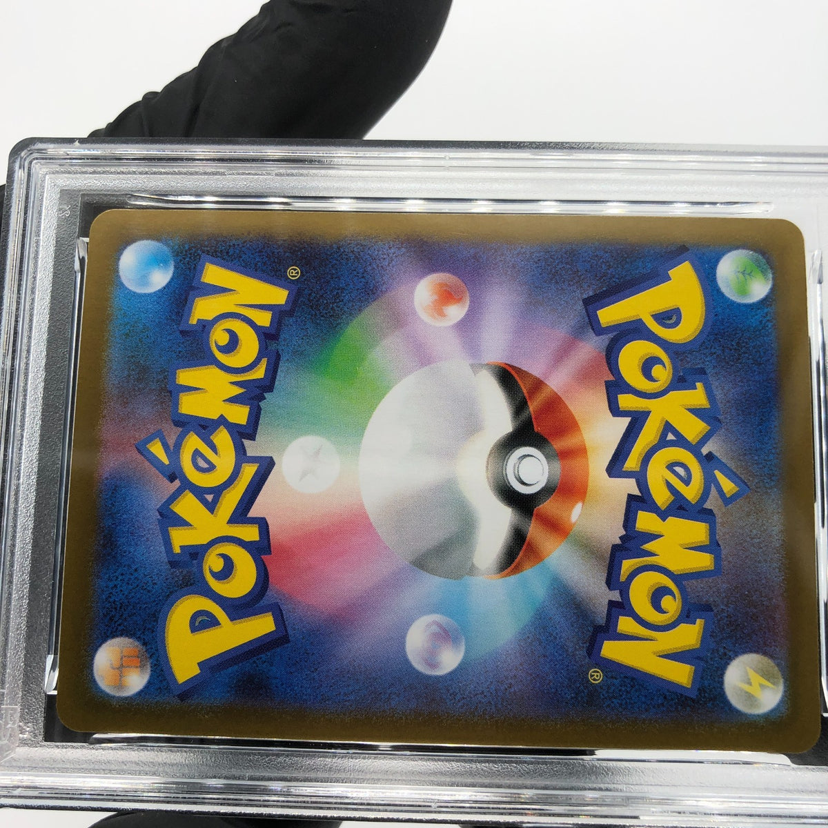 PSA 10 Pokemon Card Shuckle 064/063 AR M1S Japanese Karte [10] 2