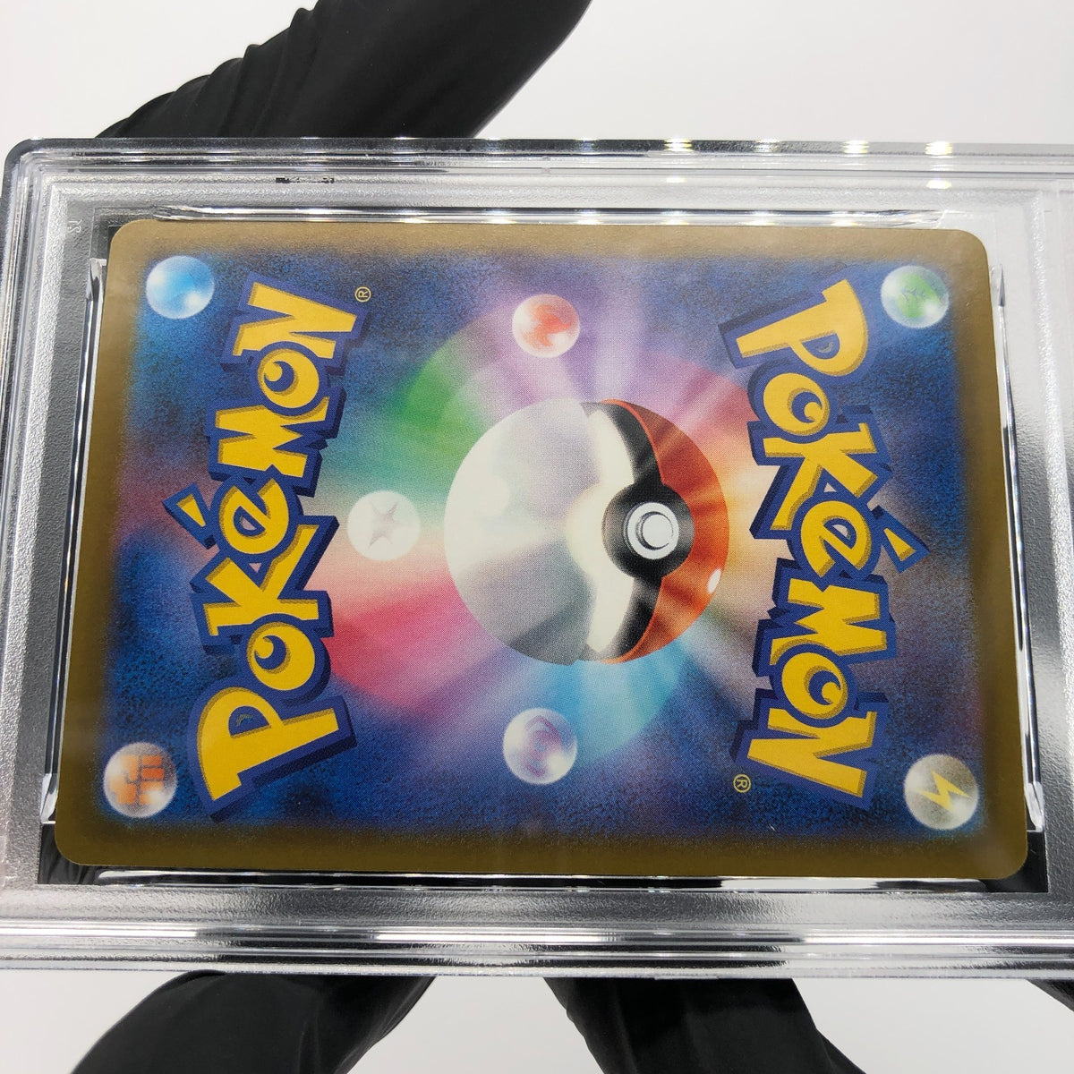 PSA 10 Pokemon Card Dugtrio 206/193 AR Team Rocket M2a Japanese Karte [10]